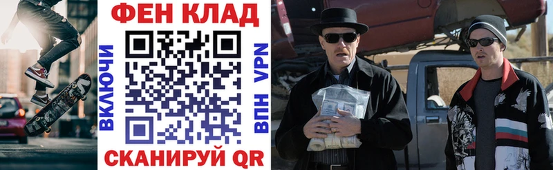 АМФЕТАМИН VHQ  Отрадный 
