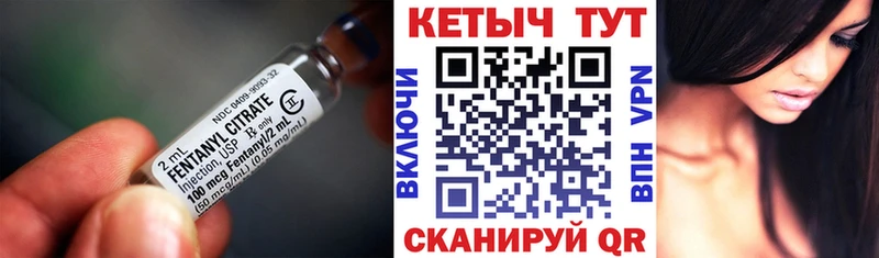 mega маркетплейс  это Telegram  Кетамин ketamine  Отрадный 