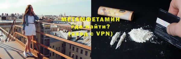 прущий лед Дмитров