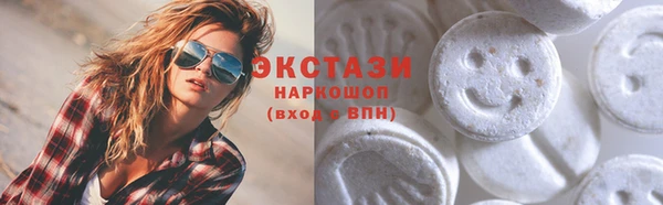 прущий лед Дмитров