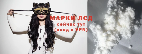 метамфетамин Аксай