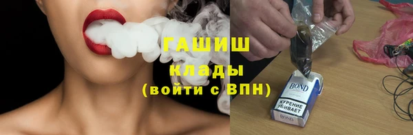 прущий лед Дмитров