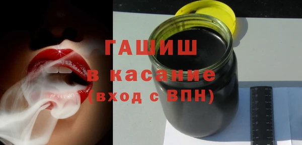 прущий лед Дмитров