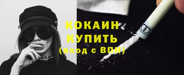 марки nbome Алапаевск