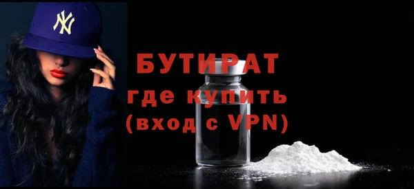 каннабис Алагир