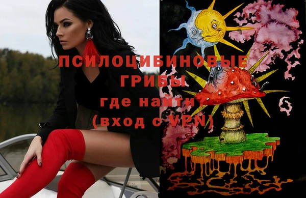 каннабис Алагир