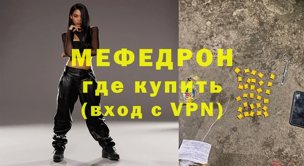 марки nbome Алапаевск
