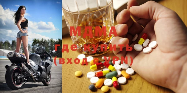 каннабис Алагир