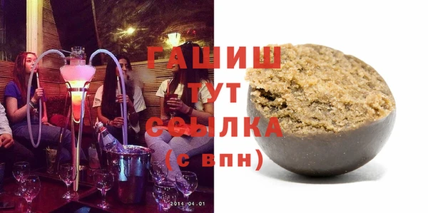 МДПВ Покачи
