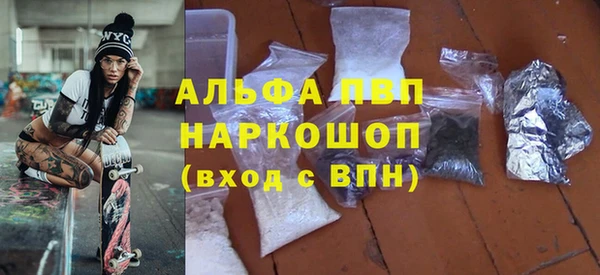 молекула духа Дмитриев