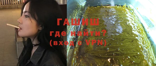каннабис Алагир