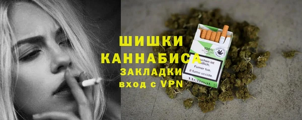 метамфетамин Аксай