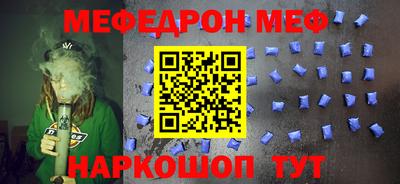 герыч Ирбит