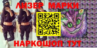 герыч Ирбит