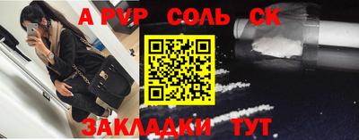 герыч Ирбит