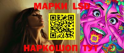 мефедрон Изобильный