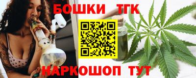герыч Ирбит