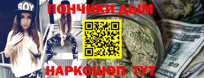 мефедрон Изобильный