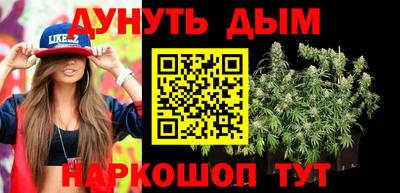герыч Ирбит