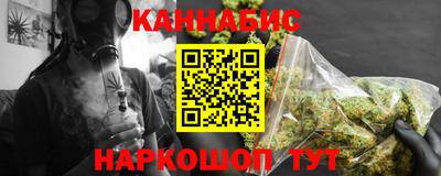 мефедрон Изобильный