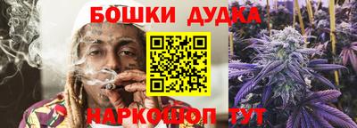 герыч Ирбит