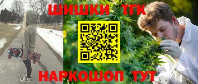 герыч Ирбит