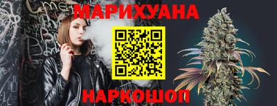 герыч Ирбит
