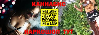 герыч Ирбит