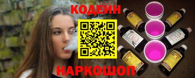герыч Ирбит