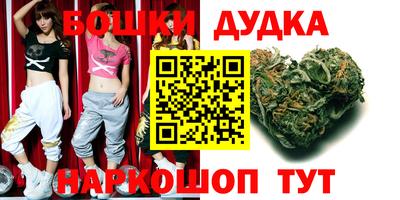 мефедрон Изобильный