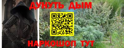 мефедрон Изобильный