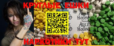 герыч Ирбит