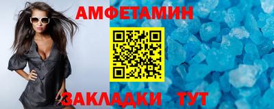 кокаин премиум Кинель