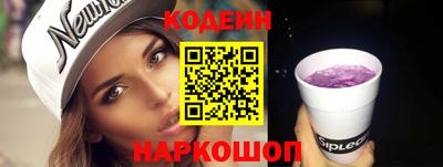 герыч Ирбит