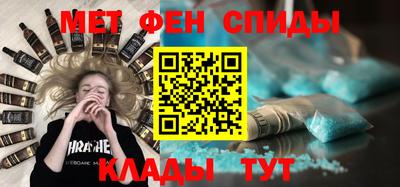 герыч Ирбит