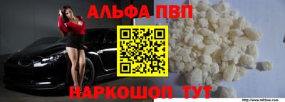 герыч Ирбит