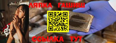 герыч Ирбит