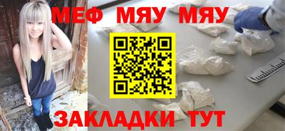 герыч Ирбит